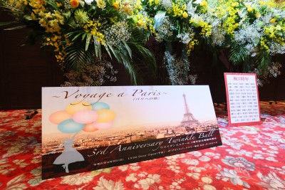 『3rd Anniversary Twinkle Ball 〜 Voyage a Paris 』御礼