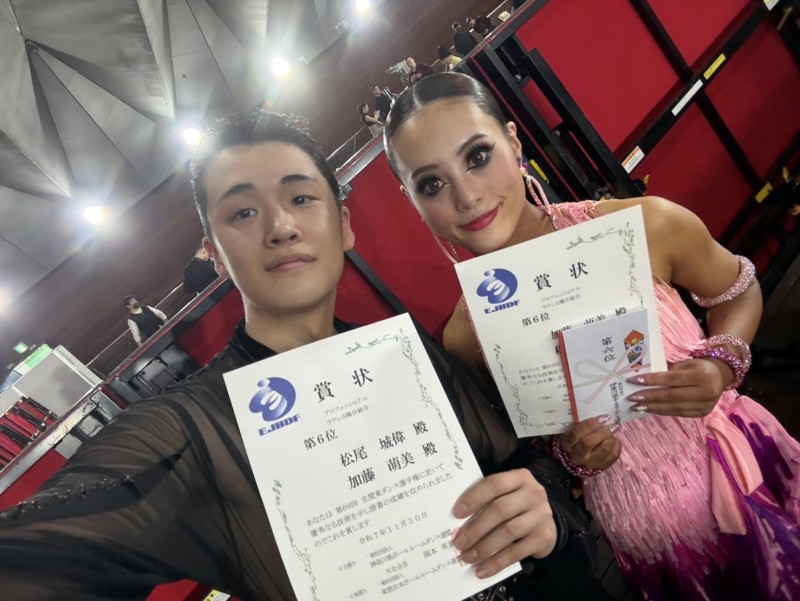 全関東選手権6位！