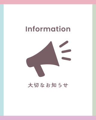 『世界に一つだけ、あなただけの見本動画』