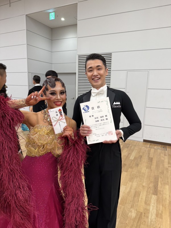 後期スタート٩( 'ω' )و