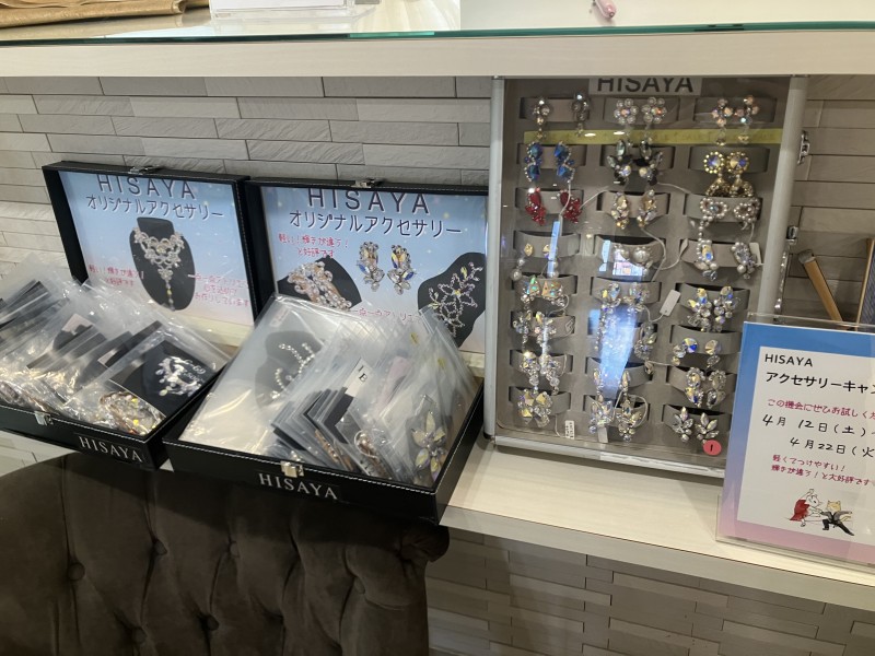 HISAYA アクセサリーキャンペーン‼︎