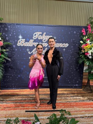 2026年ボールルームダンスアカデミー